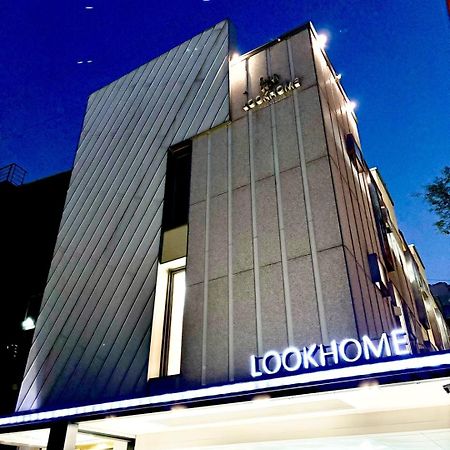 Look Home Guesthouse سيول المظهر الخارجي الصورة