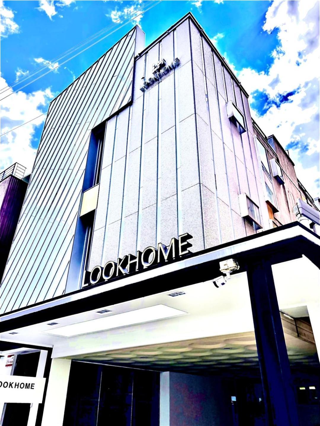 Look Home Guesthouse سيول المظهر الخارجي الصورة