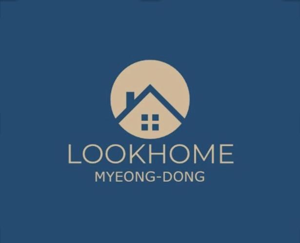 Look Home Guesthouse سيول المظهر الخارجي الصورة